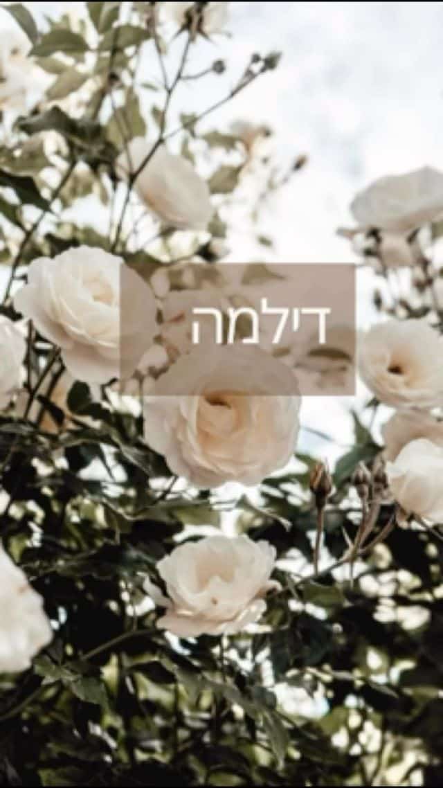 נכון שאנחנו לוקחים שליטה ומטפלים במה שמפריע לנו אבל אולי ההתעסקות  הזאת מוגזמת ?
מה אתם חושבים ?

#בוטוקס#חומצההילורונית #אסטפיל #טיפוליםאסתטיים